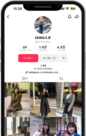 Fashion Account Social Media Post